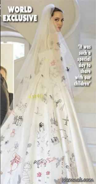 آنجلینا جولی در لباس عروس